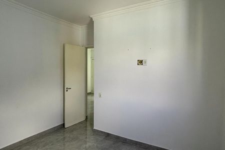 Apartamento para alugar com 57m², 2 quartos e 1 vagaQuarto 1