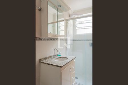 Apartamento à venda com 50m², 1 quarto e sem vaga