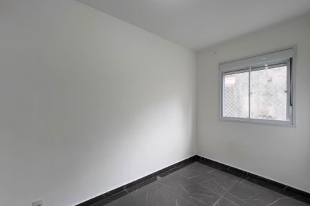 Quarto de apartamento para alugar com 1 quarto, 24m² em Sé, São Paulo