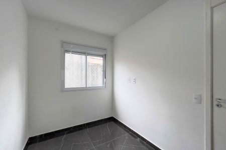 Quarto de apartamento para alugar com 1 quarto, 24m² em Sé, São Paulo