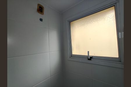 Apartamento à venda com 95m², 3 quartos e 2 vagasBanheiro de serviço