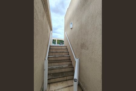 Apartamento à venda com 95m², 3 quartos e 2 vagasÁrea comum - Piscina