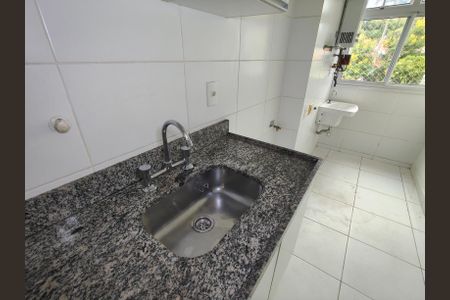 Apartamento à venda com 95m², 3 quartos e 2 vagasCozinha e Área de Serviço