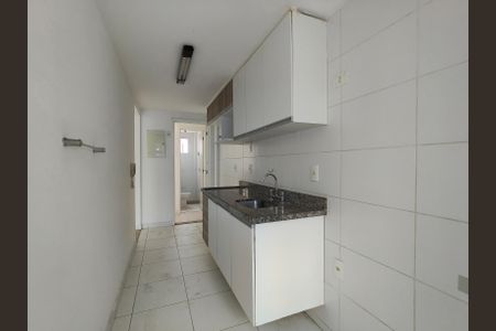 Apartamento à venda com 95m², 3 quartos e 2 vagasCozinha e Área de Serviço