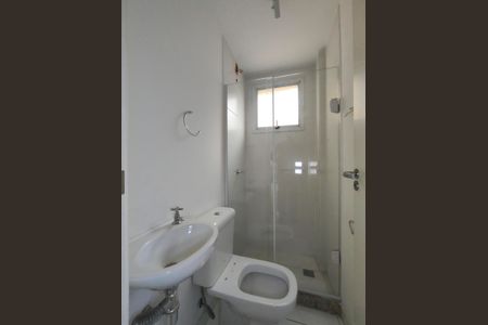 Apartamento à venda com 95m², 3 quartos e 2 vagasBanheiro de serviço