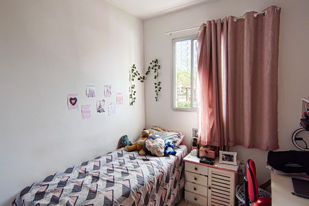 Apartamento à venda com 57m², 2 quartos e 1 vagaQuarto 1