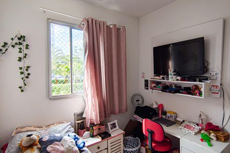 Apartamento à venda com 57m², 2 quartos e 1 vagaQuarto 1