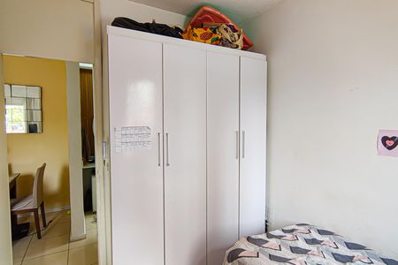 Apartamento à venda com 57m², 2 quartos e 1 vagaQuarto 1