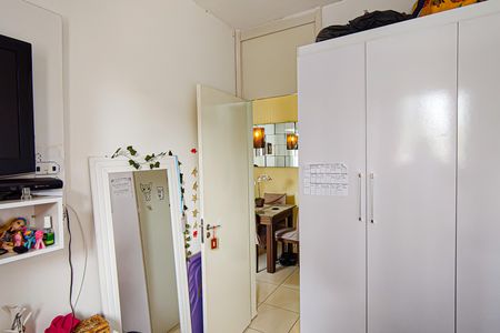 Apartamento à venda com 57m², 2 quartos e 1 vagaQuarto 1