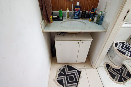 Apartamento à venda com 57m², 2 quartos e 1 vagaBanheiro 