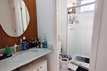 Apartamento à venda com 57m², 2 quartos e 1 vagaBanheiro 