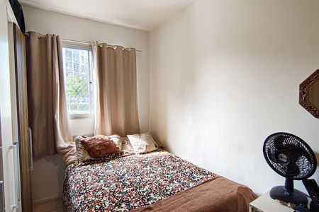 Apartamento à venda com 57m², 2 quartos e 1 vagaQuarto 2