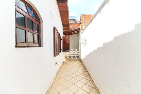 Casa à venda com 120m², 4 quartos e 2 vagas Casa à venda com 120m², 4 quartos e 2 vagasQuintal