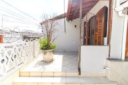 Casa à venda com 120m², 4 quartos e 2 vagas Casa à venda com 120m², 4 quartos e 2 vagasVaranda da Suíte