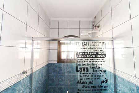 Casa à venda com 120m², 4 quartos e 2 vagas Casa à venda com 120m², 4 quartos e 2 vagasBanheiro 2