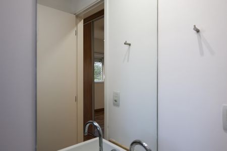 Apartamento à venda com 109m², 2 quartos e 2 vagasBanheiro da Suíte 1