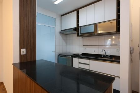 Apartamento à venda com 109m², 2 quartos e 2 vagasCozinha