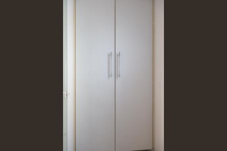 Apartamento à venda com 109m², 2 quartos e 2 vagasÁrea de Serviço