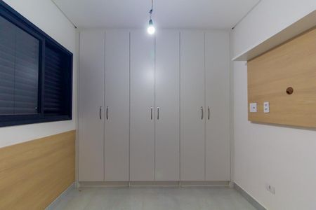 Apartamento à venda com 46m², 2 quartos e sem vaga Apartamento à venda com 46m², 2 quartos e sem vagaQuarto 1