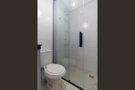 Apartamento à venda com 46m², 2 quartos e sem vaga Apartamento à venda com 46m², 2 quartos e sem vagaBanheiro Social
