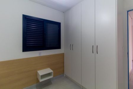 Apartamento à venda com 46m², 2 quartos e sem vaga Apartamento à venda com 46m², 2 quartos e sem vagaQuarto 2