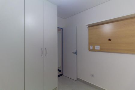 Apartamento à venda com 46m², 2 quartos e sem vaga Apartamento à venda com 46m², 2 quartos e sem vagaQuarto 2