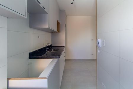 Apartamento à venda com 46m², 2 quartos e sem vaga Apartamento à venda com 46m², 2 quartos e sem vagaCozinha
