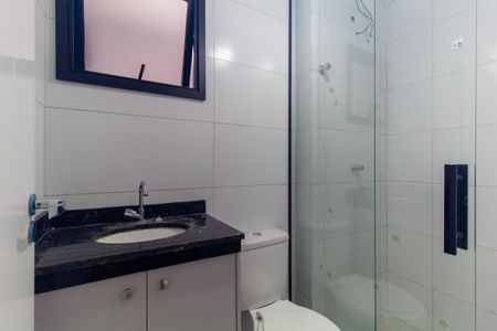 Apartamento à venda com 46m², 2 quartos e sem vaga Apartamento à venda com 46m², 2 quartos e sem vagaBanheiro Social