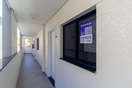 Apartamento à venda com 46m², 2 quartos e sem vaga Apartamento à venda com 46m², 2 quartos e sem vagaEntrada