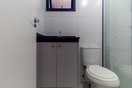 Apartamento à venda com 46m², 2 quartos e sem vaga Apartamento à venda com 46m², 2 quartos e sem vagaBanheiro Social