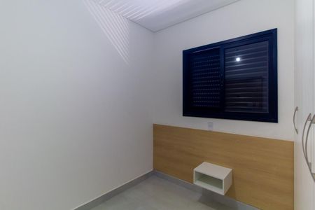 Apartamento à venda com 46m², 2 quartos e sem vaga Apartamento à venda com 46m², 2 quartos e sem vagaQuarto 2