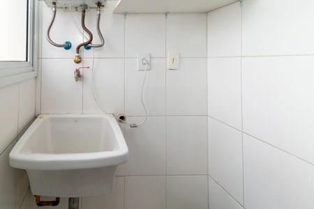 Apartamento à venda com 84m², 2 quartos e 2 vagas Apartamento à venda com 84m², 2 quartos e 2 vagasÁrea de Serviço