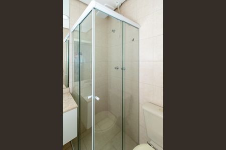 Apartamento à venda com 84m², 2 quartos e 2 vagas Apartamento à venda com 84m², 2 quartos e 2 vagasBanheiro