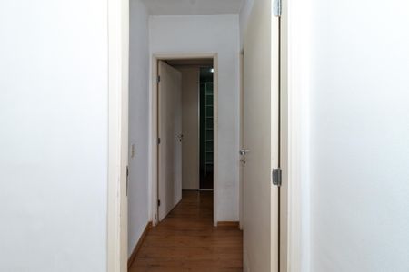 Apartamento à venda com 84m², 2 quartos e 2 vagas Apartamento à venda com 84m², 2 quartos e 2 vagasCorredor