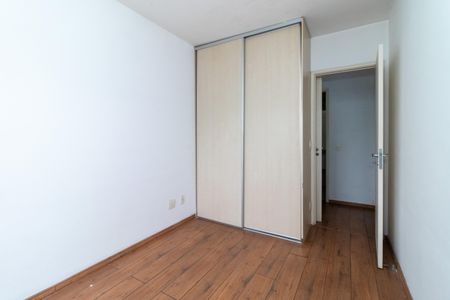 Apartamento à venda com 84m², 2 quartos e 2 vagas Apartamento à venda com 84m², 2 quartos e 2 vagasQuarto