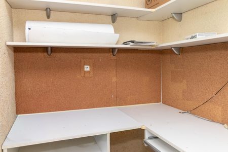 Apartamento à venda com 84m², 2 quartos e 2 vagas Apartamento à venda com 84m², 2 quartos e 2 vagasEscritório