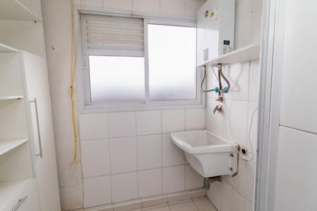 Apartamento à venda com 84m², 2 quartos e 2 vagas Apartamento à venda com 84m², 2 quartos e 2 vagasÁrea de Serviço