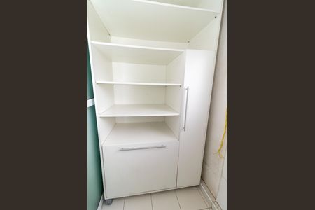 Apartamento à venda com 84m², 2 quartos e 2 vagas Apartamento à venda com 84m², 2 quartos e 2 vagasÁrea de Serviço