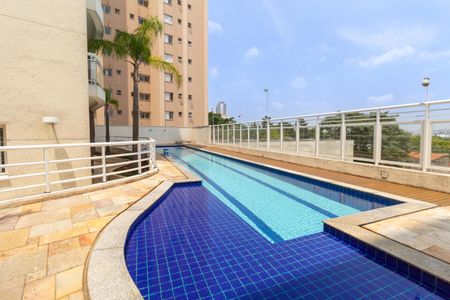 Apartamento à venda com 84m², 2 quartos e 2 vagas Apartamento à venda com 84m², 2 quartos e 2 vagasÁrea comum - Piscina
