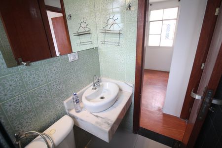 Apartamento à venda com 57m², 2 quartos e 1 vagaBanheiro