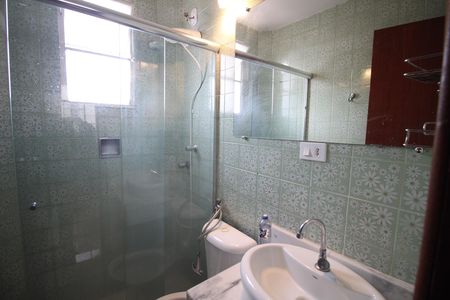 Apartamento à venda com 57m², 2 quartos e 1 vagaBanheiro