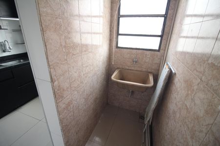 Apartamento à venda com 57m², 2 quartos e 1 vagaÁrea de Serviço
