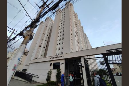 Apartamento para alugar com 42m², 2 quartos e sem vagaFachada e portaria