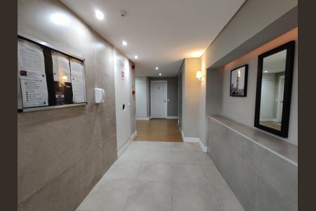 Apartamento para alugar com 42m², 2 quartos e sem vagaHall de entrada