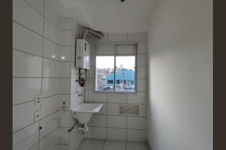 Apartamento para alugar com 42m², 2 quartos e sem vagaÁrea de Serviço