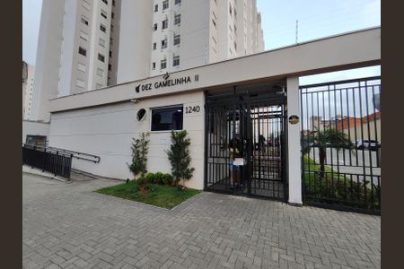 Apartamento para alugar com 42m², 2 quartos e sem vagaFachada e portaria