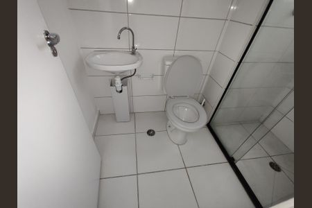 Apartamento para alugar com 42m², 2 quartos e sem vagaBanheiro