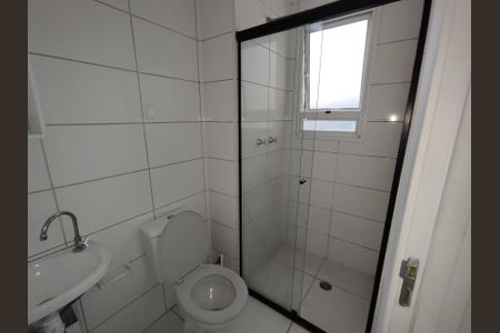 Apartamento para alugar com 42m², 2 quartos e sem vagaBanheiro