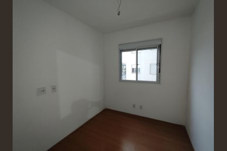 Apartamento para alugar com 42m², 2 quartos e sem vagaQuarto 1