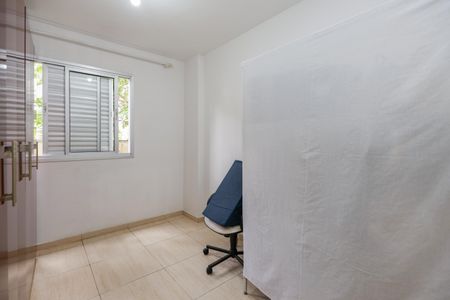 Apartamento à venda com 96m², 4 quartos e 1 vagaQuarto 1